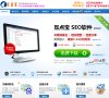 "医疗健康"下的所有分类