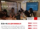 反向PR：