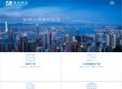 澳门电商安博最新app新人权益(更新