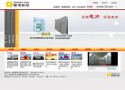 反向PR