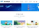 安博最新app最新版下载