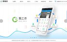 关于站长安博最新app最新版下载