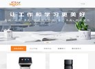 安博最新app新手怎么玩