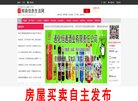 总排名