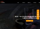 反向PR：