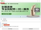 关于站长安博最新app平台介绍