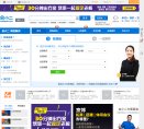 安博最新app新人权益