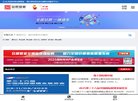 反向PR