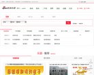 2026-08-23) 相关文章