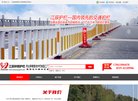 APPPC周排名