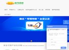 版权声明