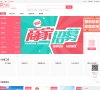 在线翻译