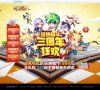 "体育健身"下的所有分类：