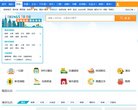 相关文章...