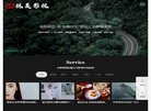 反链： 0