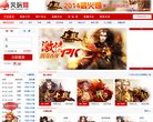 关于站长安博最新app新人权益