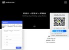 "行业企业"下的所有分类：