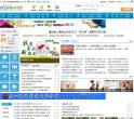 关于站长安博最新app限时优惠