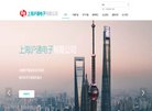 版权声明