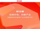 主页> 行业排名 > 地区排名 > 