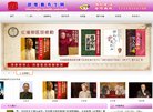 "生活服务"下的所有分类：