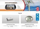 提供简单
