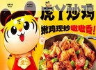 关于站长安博anbo操作说明