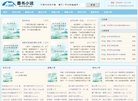 主页> 行业排名 > 地区排名 > 
