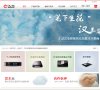关于站长安博anbo使用教程