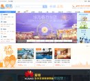 "生活服务"下的所有分类