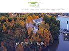 北京