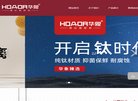 "休闲娱乐"下的所有分类
