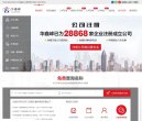 创业投资安博anbo新手怎么玩(更新