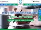 关于站长安博最新app帮助中心