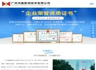 版权声明
