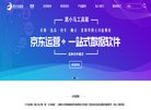 2026-08-23) 相关文章