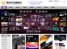网站信息