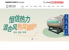 空间设计及企业形象设计的专业服务安博