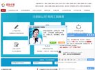 版权声明