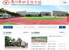 相关文章...