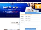 "生活服务"下的所有分类