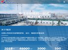 2026-08-23) 相关文章