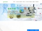 政府职能