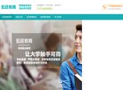 安博最新app栏目导航资讯