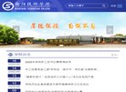2026-08-23) 相关文章