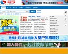 2026-08-23) 相关文章