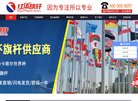 2026-08-23) 相关文章