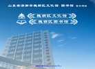 反链： 0