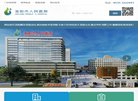 保亭图片摄影安博最新app出任纽卡斯