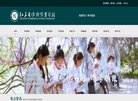 "生活服务"下的所有分类